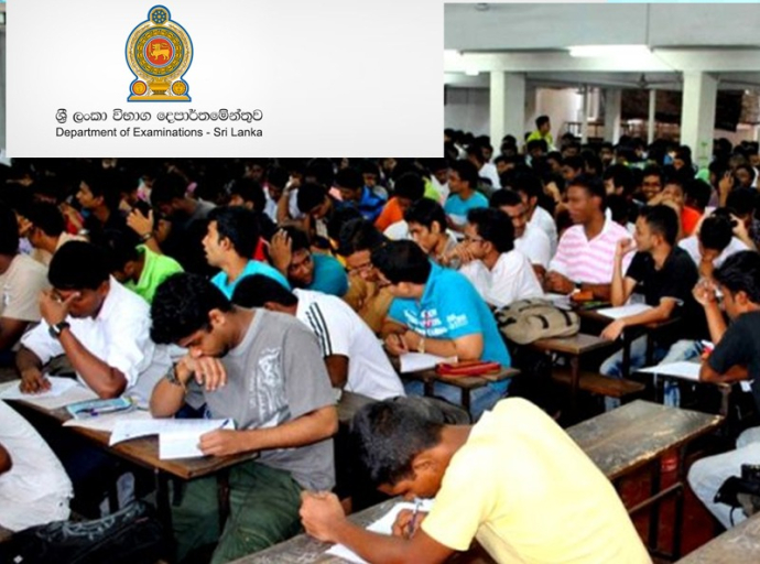 සාමාන්‍ය පෙළ විභාගයට අදාළ උපකාරක පංති පැවැත්වීම අද මධ්‍යම රාත්‍රියේ සිට තහනම්